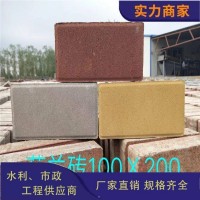 荷兰砖 仿石材砖 路面砖 鼎凯仿石材路面砖PC砖瓦及砌块 路面砖