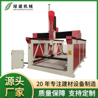 eps泡沫雕刻设备 泡沫四轴三维雕刻机 EPS泡沫线条机械