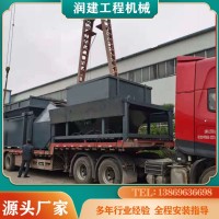 WDB型600稳定土搅拌站 性能稳定 应用广泛 润建工程机械