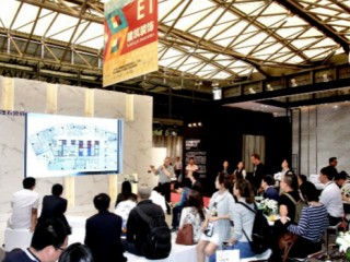 2026 西北工程建设供应链暨劳务分包交易会